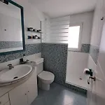 Acogedor En شقة