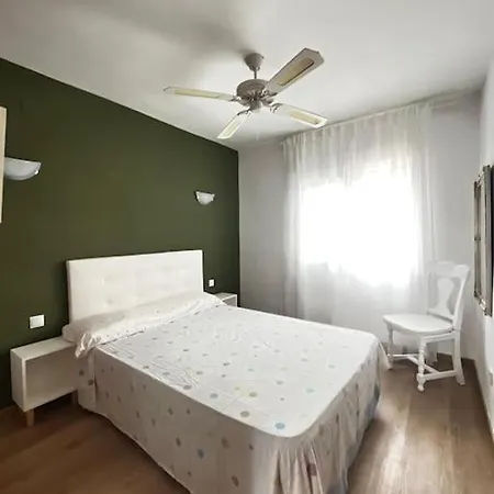 Διαμέρισμα Acogedor En